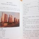 티움에듀 이미지