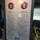 재우스짐 이미지