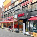 코코스2