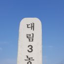 황등면행정복지센터 이미지