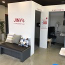 지니스안경 오산원동점 이미지