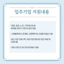 충남마케팅센터 이미지