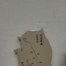 소산경로당 이미지