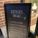 파더스베이글목포점 이미지