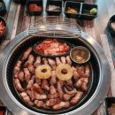 돼지팔오