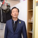 인삶