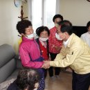 상관경로당 이미지