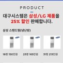 태평양 당구장 이미지