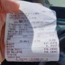 합강농장 이미지