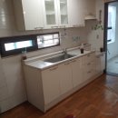 봉동 생활용품 이미지