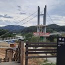 아우라지 베개용암 탐방안내소 이미지