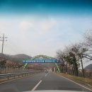 의료법인 동림의료재단 이미지