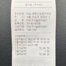 양화진공영주차장 이미지