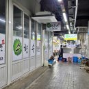 강원장모텔 이미지