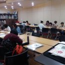 보타니컬아트 (중급) 이미지