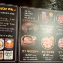 갈비창고1981 네이버블로그