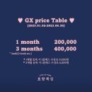 효창복싱 이미지