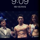 A토탈피트니스 이미지