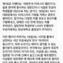 자유세상