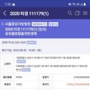 미도건축주식회사