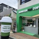 남성축산 | [상주 남성동 카페] 상주축산농협 맞은 편에 위치한 '몬스터커피 상주남성점'
