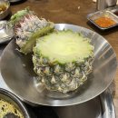 막창도둑 만촌메트로점 이미지