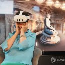 주영기술 연합뉴스