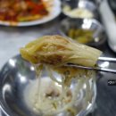 돈불식당 이미지