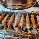88징기스양꼬치&양갈비