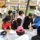 정남초등학교 이미지