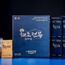 ㈜참조은 이미지