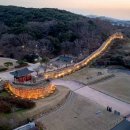 모양성로 이미지