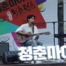 청마상사