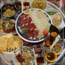 해물포차 | 천안 불당동 해물포차 해물점빵 후기 | 한우 차돌사시미와 광어 회 한상 맛집