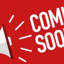 멍테라피 이미지