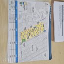 신월LPG충전소 이미지