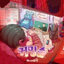 룸즈에이범계점 이미지