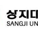 상지통신 이미지