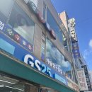 큐 | 제이플라워 카본큐 솔직 리뷰 후기