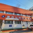 뚝섬로58길 - 1451 | 뚝섬로58길