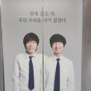 (주)대동엘리베이터 이미지