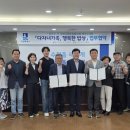 장안삼계탕 이미지