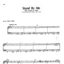 Ben E. King / Stand by me 악보 이미지