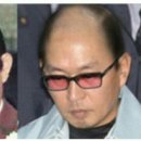 의심가는 박근혜와 차은택 관계 이미지