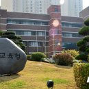 광주선우학교 이미지