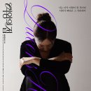 여왕의식탁 이미지