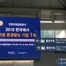 백세민박 이미지