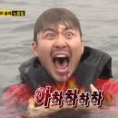 가평빠지리버포인트수상레저 이미지