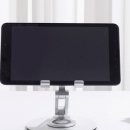 스타티오 이미지