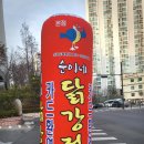 순이네푸드
